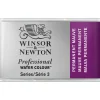 Winsor & Newton Professional akvarellmaling helkopp Permanent Rose 502