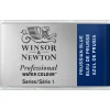 Winsor & Newton Professional akvarellmaling helkopp Quinacridone Magenta 545