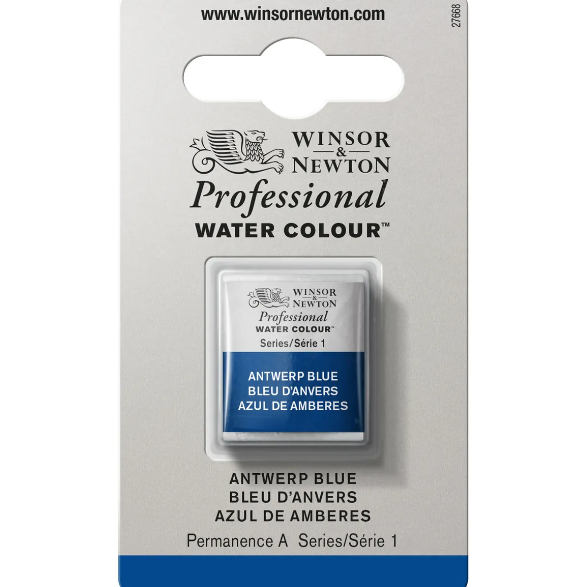 Winsor & Newton Professional akvarellmaling halvkopp Bismouth Yellow 025