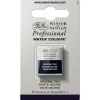 Winsor & Newton Professional akvarellmaling halvkopp Olive Green 447