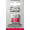Winsor & Newton Professional akvarellmaling halvkopp Permanent Carmine 479