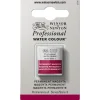 Winsor & Newton Professional akvarellmaling halvkopp Permanent Magenta 489
