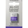 Winsor & Newton Professional akvarellmaling halvkopp Ultramarin Violet 672
