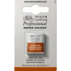 Winsor & Newton Professional akvarellmaling halvkopp Venetian Red 678