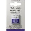 Winsor & Newton Professional akvarellmaling halvkopp Winsor Violet (Dioxazine) 733