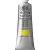 Winsor & Newton Professional akrylmaling 60 ml Lemon Yellow 346