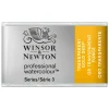 Winsor & Newton Professional akvarellmaling helkopp Quinacridone Gold 547