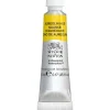 Winsor & Newton Professional Revival akvarellmaling 5 ml Aureolin Hue 417