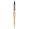 Wt.Brush 5590 Petit Gris Mix24